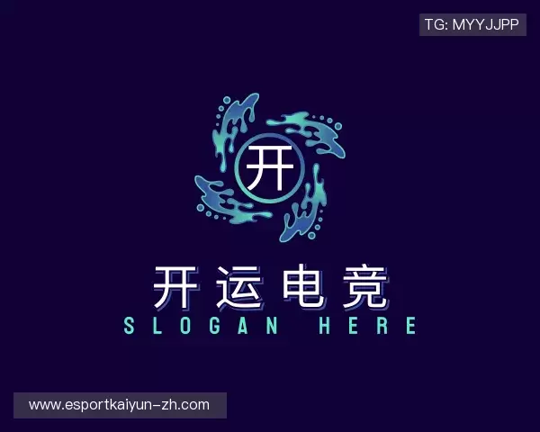 认识开运电竞